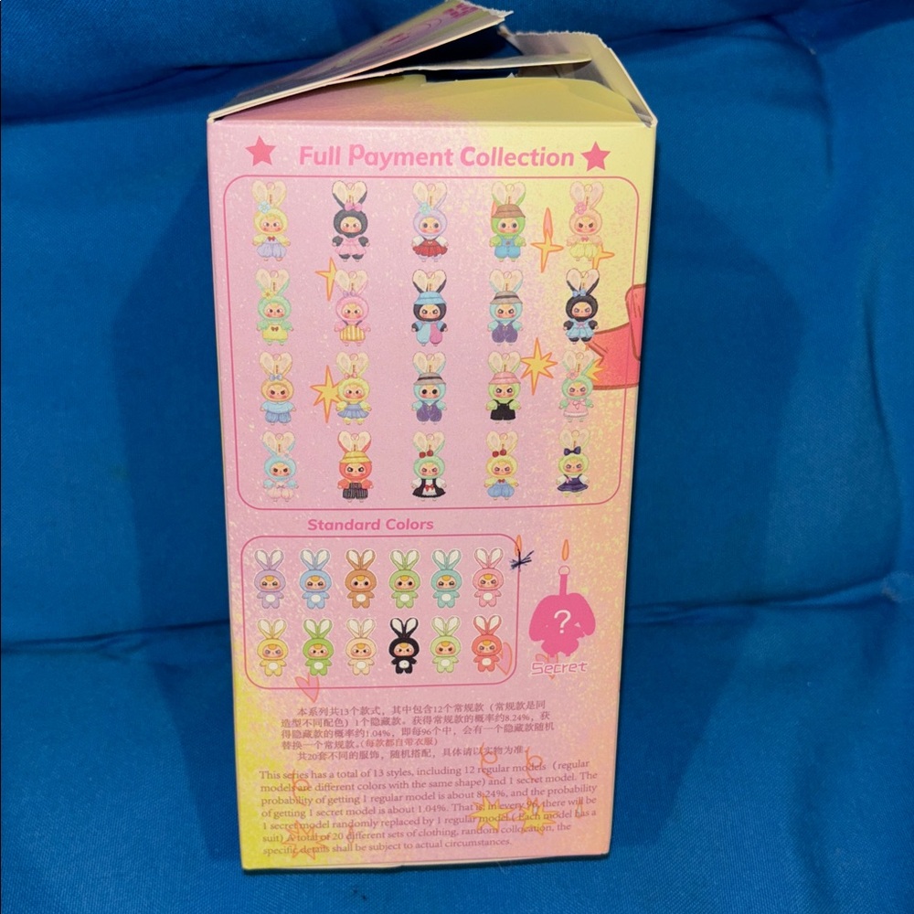 Pop Mart Baby Three Macaron Cute BunnyBunblush BoxItemAndCard ConfirmedAuthentic - Picture 2 of 10